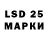 Codein напиток Lean (лин) makeuplover 68