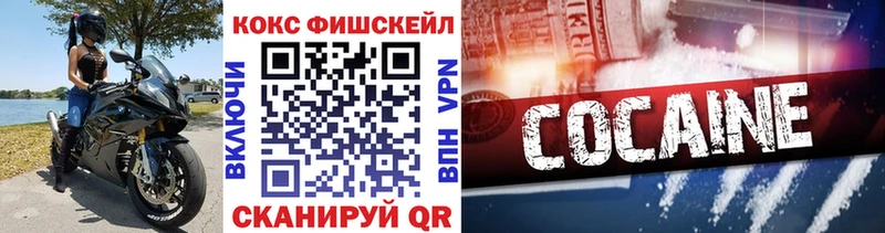 что такое наркотик  Алушта  kraken рабочий сайт  Cocaine 98% 