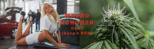 гашиш Алексеевка