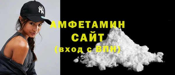 дживик Остров
