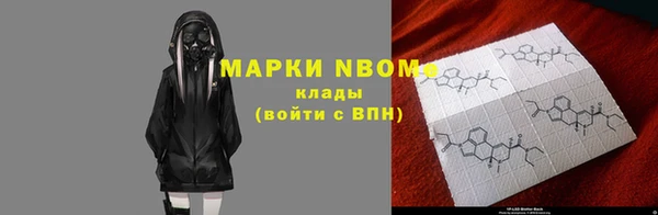 гашиш Алексеевка