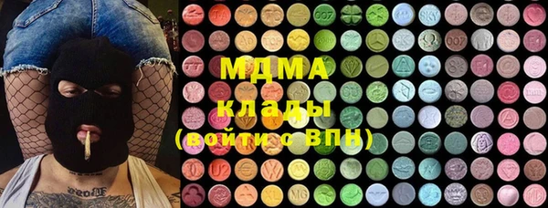 марки nbome Алзамай