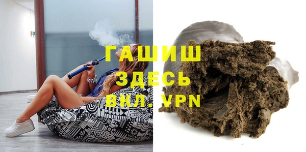 марки nbome Алзамай