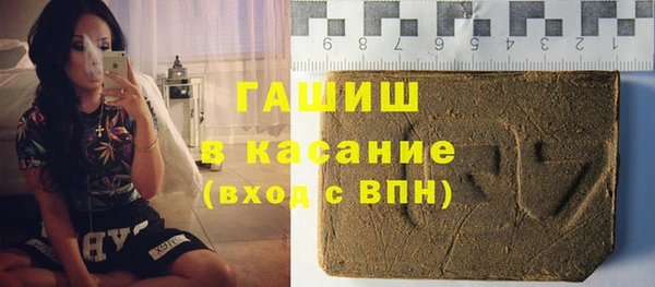 кокаин премиум Алексин