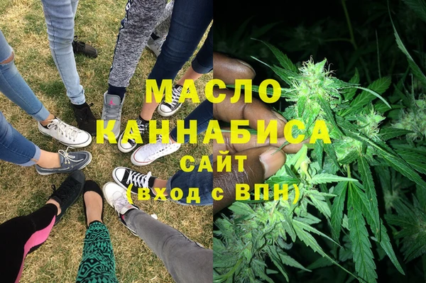 дживик Остров