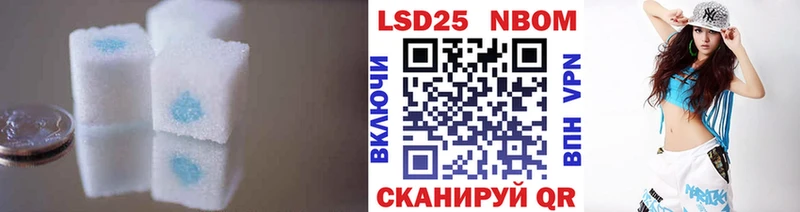 ЛСД экстази ecstasy  купить   Алушта 