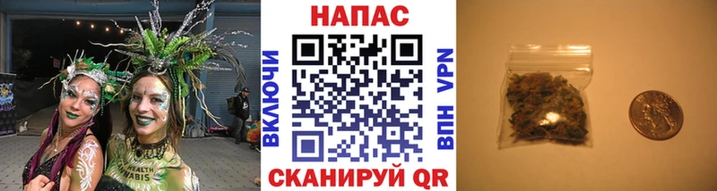 Канабис тримм  OMG сайт  darknet состав  Алушта 